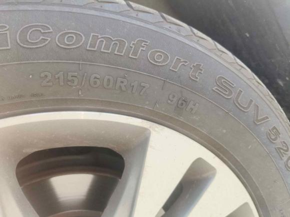 [湖州·浙E] 二手奇瑞瑞虎32015款 1.6L CVT智尚纪念版