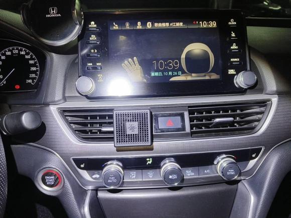 [武汉·鄂A] 二手本田雅阁2018款 锐·混动 2.0L 锐智版 国V