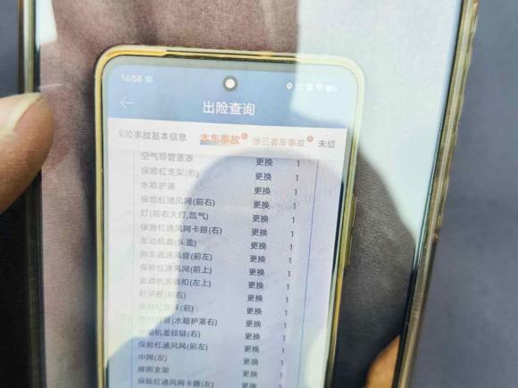 [济南·鲁A] 二手宝马宝马X52014款 xDrive35i 典雅型