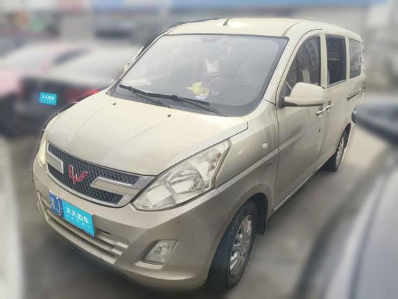 [台州·浙J] 二手五菱汽车五菱荣光V2016款 1.5L标准型