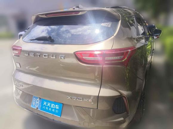 [深圳·粤B] 二手捷途捷途X702020款 1.5T DCT智行版 7座