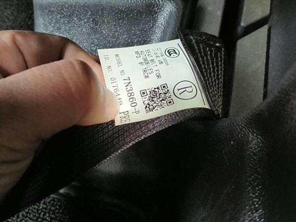 [佛山·粤E] 二手三菱欧蓝德2019款 2.4L 四驱致享版 7座 国V