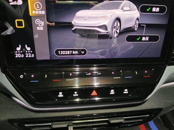 [合肥·皖A] 二手大众ID.4 X2021款 Pure+ 纯净长续航版