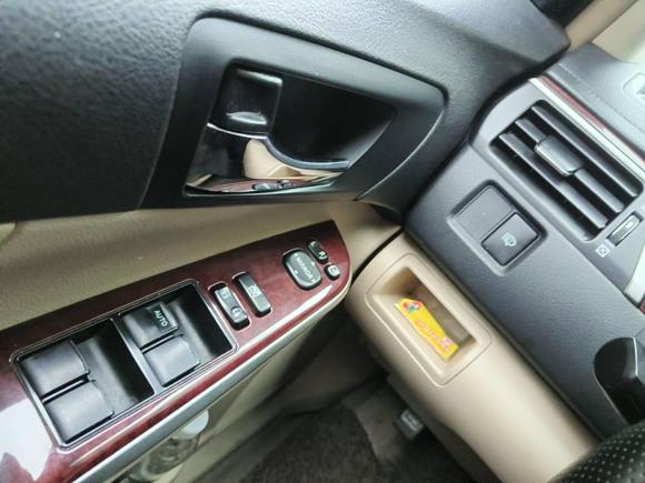 [温州·浙C] 二手丰田凯美瑞2012款 2.5G 豪华版