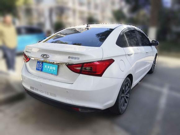 [芜湖·皖B] 二手奇瑞艾瑞泽52021款 PRO 1.5L CVT青春版