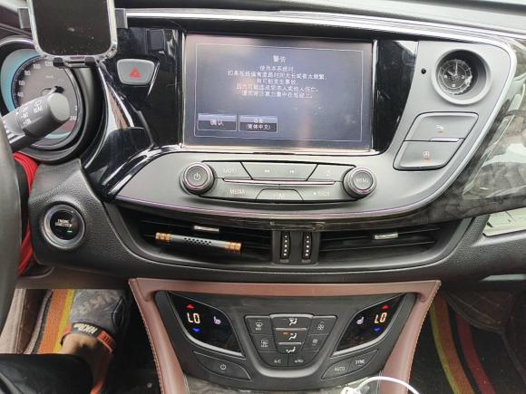 [成都·川A] 二手别克昂科威Plus2016款 20T 两驱精英型