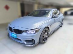 [青岛·鲁B] 宝马宝马4系2016款 430i 设计套装型