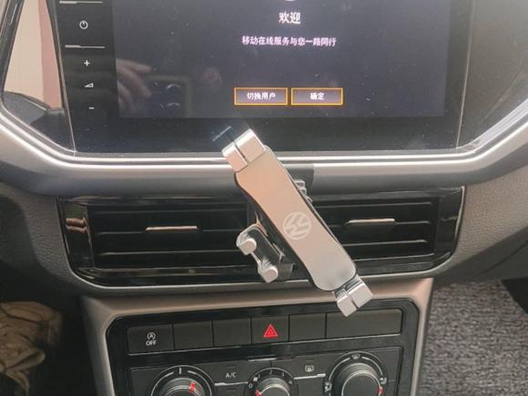 [上海·沪F] 二手大众途铠2021款 280TSI DSG舒适版