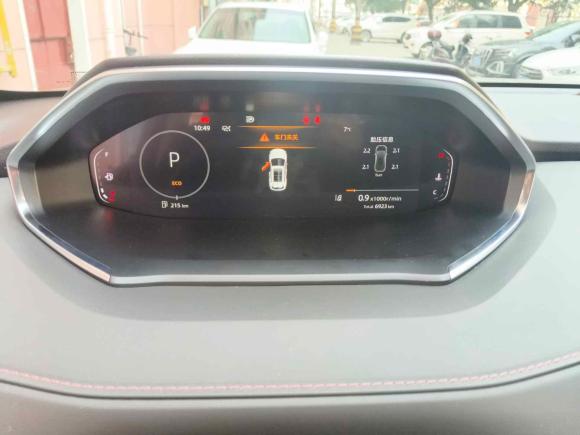 [上海·皖J] 二手长安长安CS55PLUS2024款 第三代 1.5T DCT尊贵型