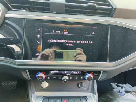 [上海·沪E] 二手奥迪奥迪Q32019款 40 TFSI quattro 时尚动感型