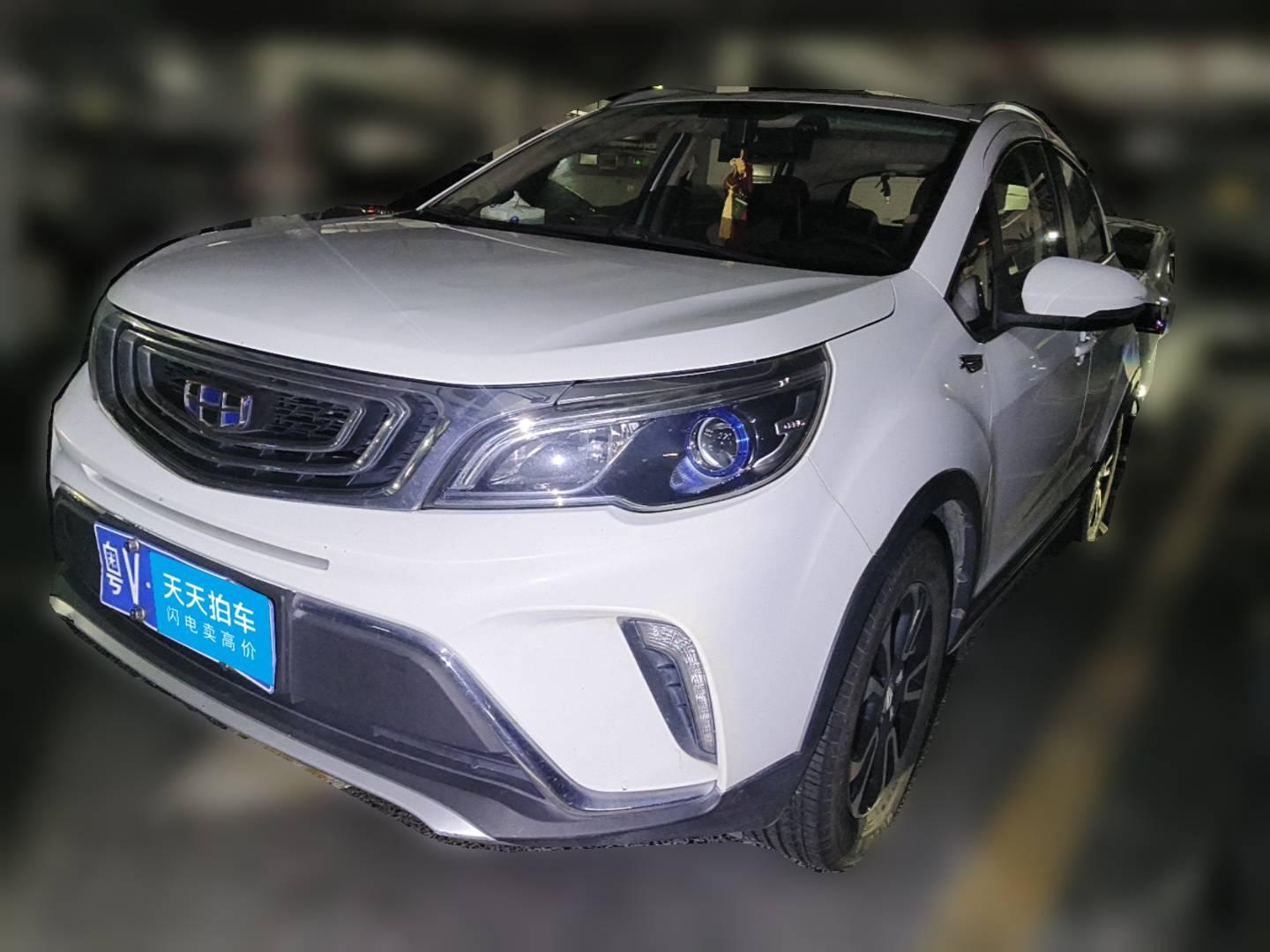 [深圳·粤V] 吉利汽车远景X32017款 1.5L 自动尊贵型