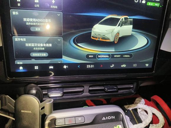 [深圳·粤N] 二手埃安AION Y2021款 70 科技活力版