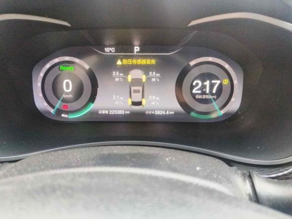 [杭州·浙A] 二手北京汽车北京EU52018款 R500 智风版