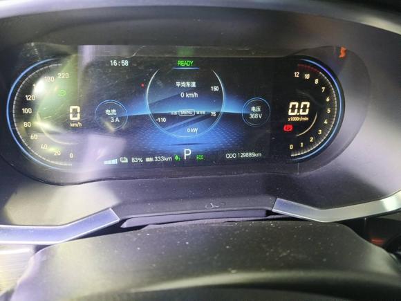 [深圳·粤B] 二手捷途捷途X70S EV2019款 E动版