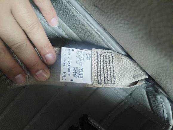 [合肥·皖N] 二手丰田YARiS L 致炫2014款 1.3E 手动魅动版