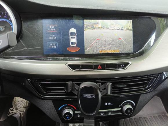 [杭州·浙A] 二手长安逸动新能源2022款 EV460 智行网约版 磷酸铁锂