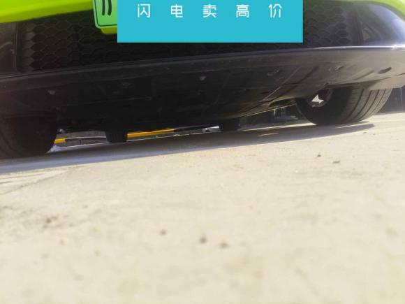 [上海·沪A] 二手小鹏小鹏P72022款 670E+鹏翼版