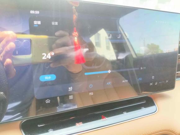 [上海·沪A] 二手荣威荣威RX5新能源2023款 eRX5 超混尊荣版