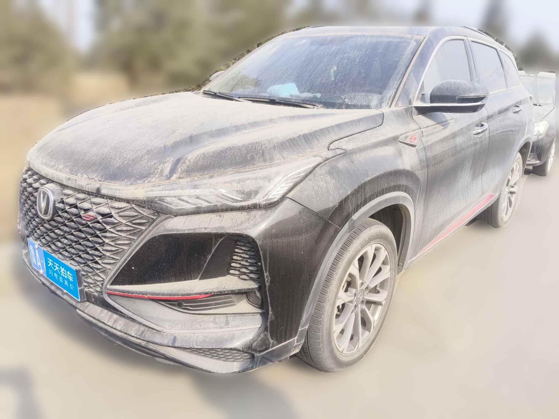 [济南·鲁A] 长安长安CS75PLUS2021款 2.0T 自动领航型