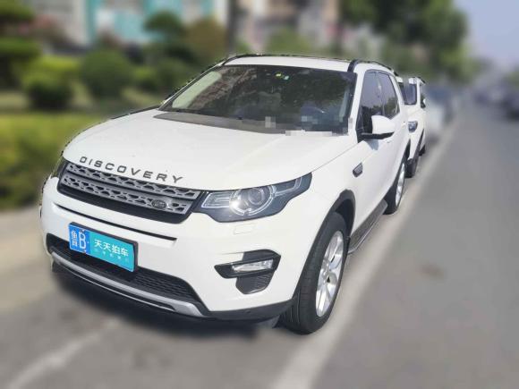路虎發(fā)現(xiàn)神行2016款 2.0T HSE「青島二手車」「天天拍車」