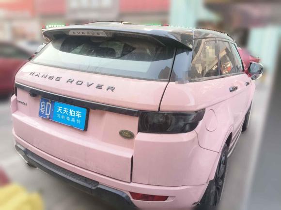 [常州·粤D] 二手路虎揽胜极光2015款 2.0T 五门智耀版