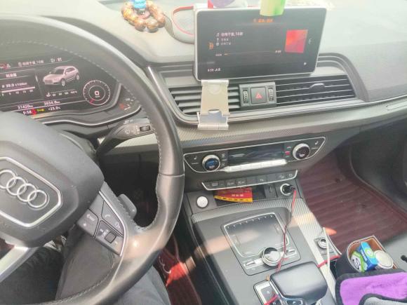 [杭州·浙A] 二手奥迪奥迪Q5L2018款 45 TFSI 尊享时尚型 国V