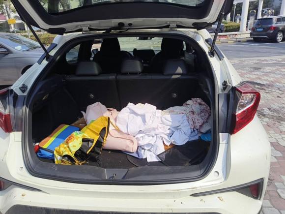 [上海·皖A] 二手丰田丰田C-HR2020款 2.0L 领先版