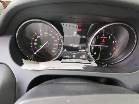 [上海·沪F] 二手路虎发现神行2017款 2.0T SE