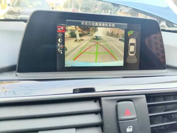 [宁波·浙B] 二手宝马宝马3系2017款 320Li M运动型