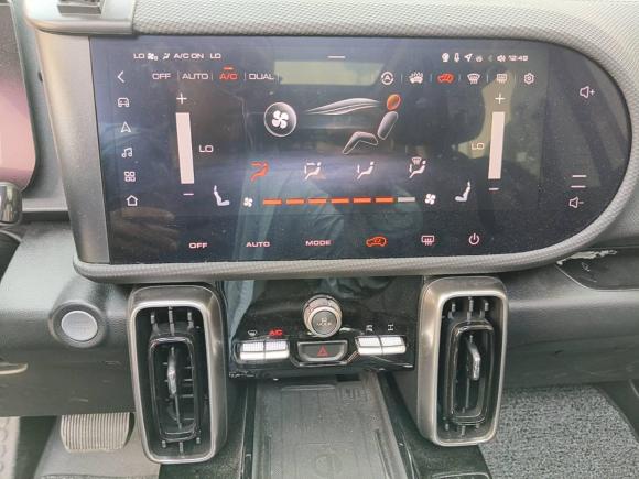 [上海·苏U] 二手哈弗哈弗大狗2022款 2.0T DCT四驱哮天犬追猎版