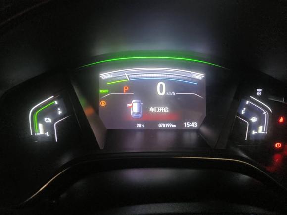 [武汉·鄂A] 二手本田本田CR-V2017款 混动 2.0L 净致版