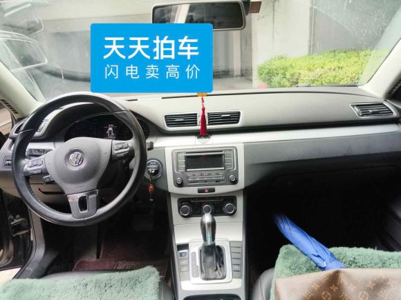 [青岛·鲁B] 二手大众迈腾2016款 1.8TSI 智享舒适型
