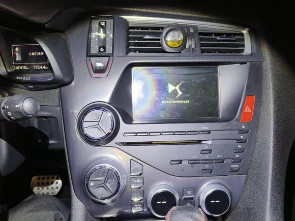 [武汉·鄂A] 二手DSDS 52013款 1.6T 尊享版THP200