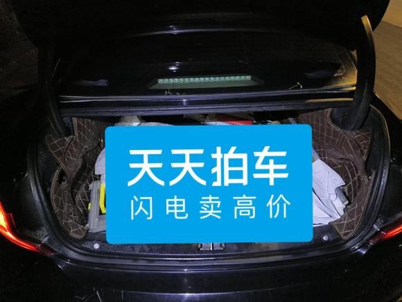 [无锡·苏B] 二手沃尔沃沃尔沃S902017款 T4 智远版