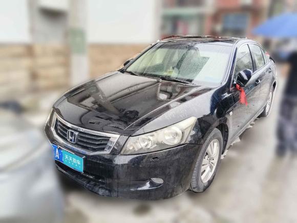 本田雅閣2010款 2.0L EX「杭州二手車」「天天拍車」