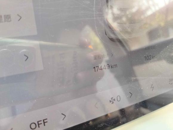 [苏州·苏D] 二手吉利银河星愿2025款 UP 410km 探索+版