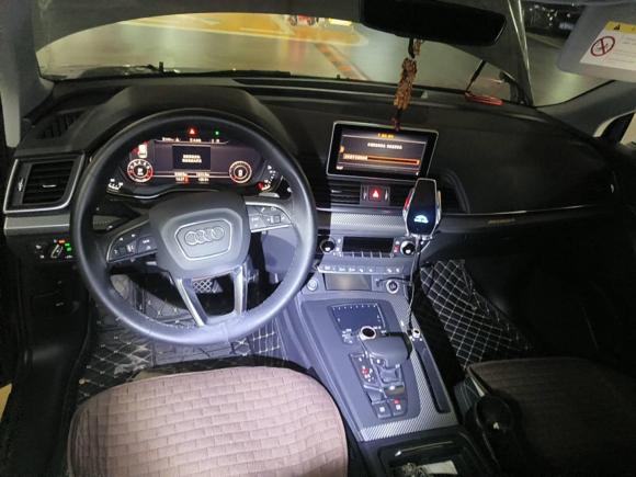 [深圳·粤B] 二手奥迪奥迪Q5L2020款 45 TFSI 尊享时尚型