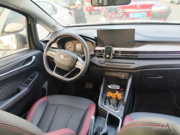 [上海·沪C] 二手吉利汽车远景X32021款 PRO 1.5L CVT尊贵型