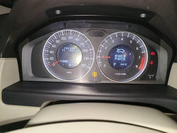 [深圳·粤B] 二手沃尔沃沃尔沃S80L2012款 2.0T 智尚版