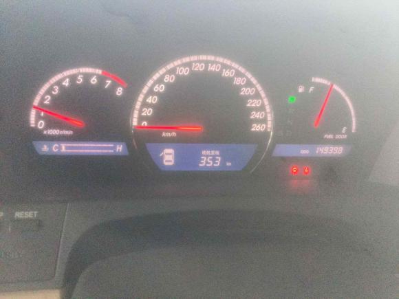 [上海·沪F] 二手丰田皇冠2007款 2.5L Royal 特别版