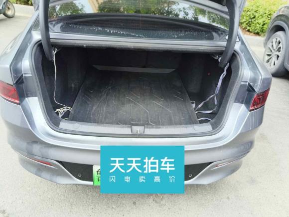 [济南·鲁A] 二手比亚迪秦PLUS2024款 荣耀版 EV 510KM领先型