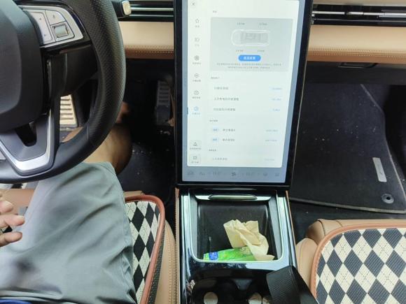 [武汉·鄂A] 二手小鹏小鹏P52022款 460E+