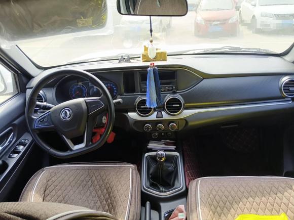 [成都·川G] 二手东风锐骐2023款 2.4L汽油四驱创业版长货箱2TZH