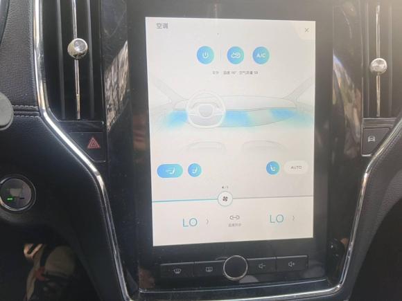 [武汉·鄂A] 二手荣威荣威RX52016款 20T 两驱自动互联网智享版