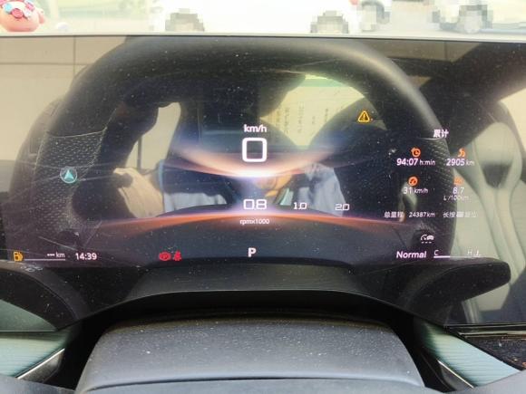 [合肥·皖A] 二手名爵MG72023款 1.5T DCT至美优雅版