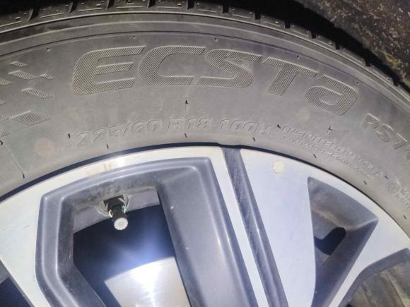 [上海·沪A] 二手哪吒汽车哪吒U2023款 哪吒U-Ⅱ 挑战版 500 磷酸铁锂