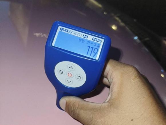 [温州·浙C] 二手哪吒汽车哪吒V2021款 魔女版