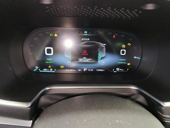 [广州·粤A] 二手荣威荣威RX5新能源2019款 eRX5 50T 互联网超越旗舰版