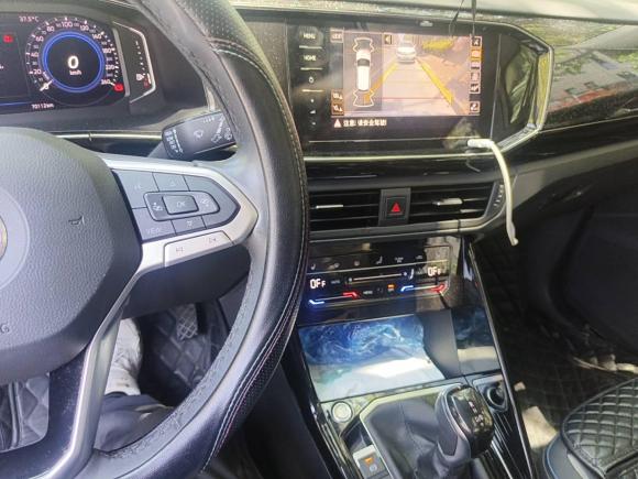 [杭州·浙A] 二手大众探岳GTE插电混动2020款 1.4T 豪华型