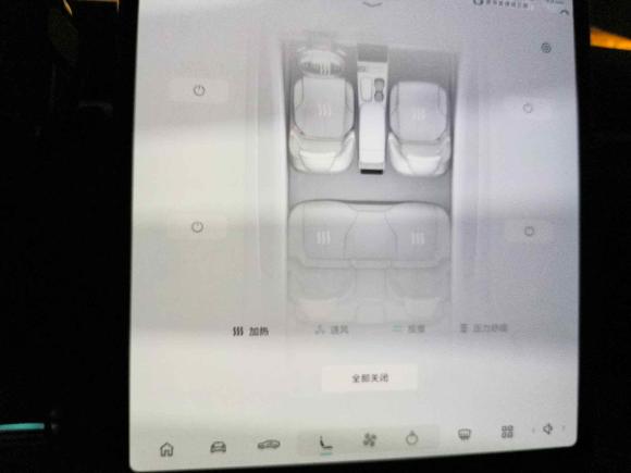 [深圳·粤B] 二手蔚来蔚来ET72022款 100kWh 首发版